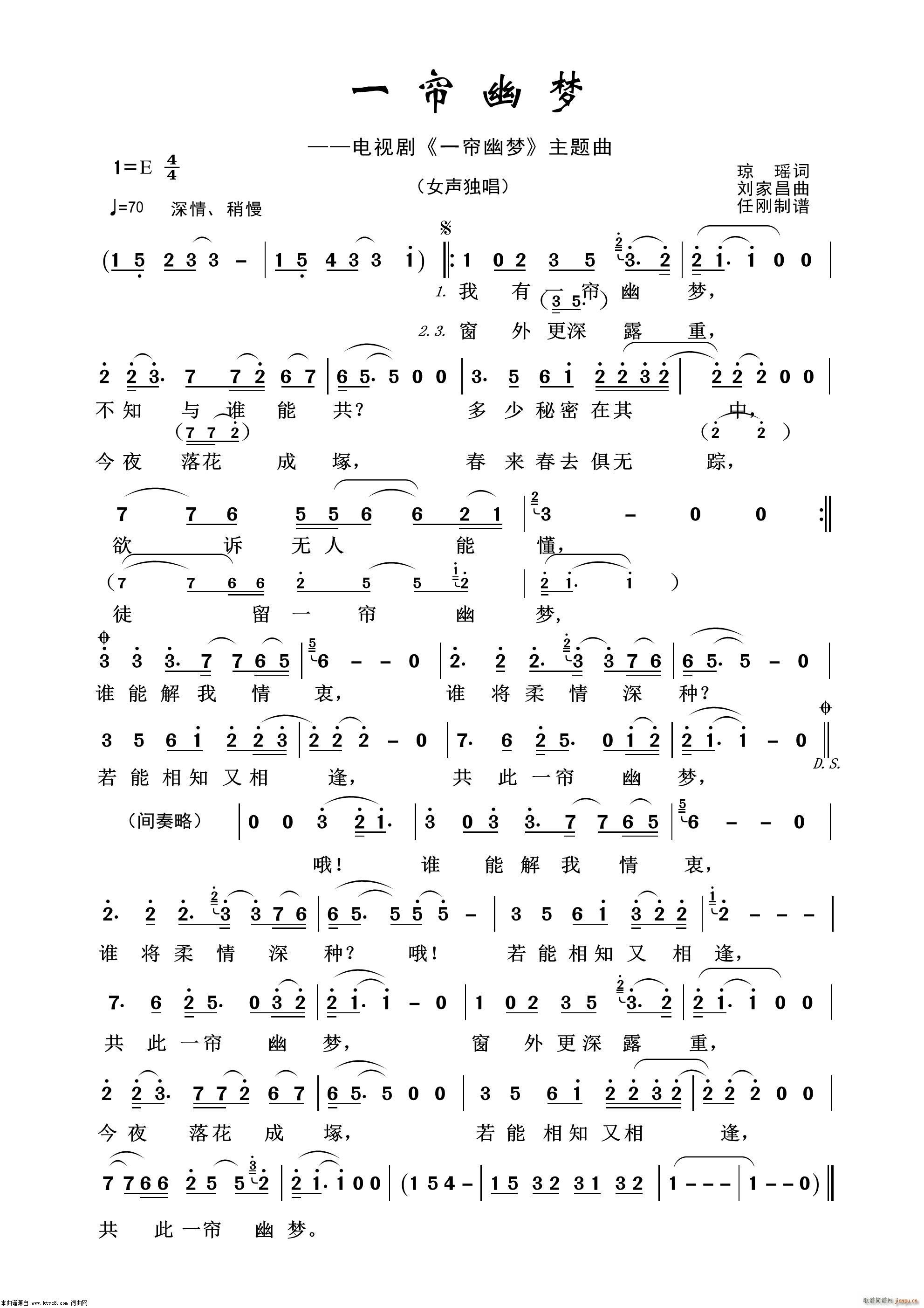 һ���ĉ�(m��ng) Ӱҕ����100��(ʮ�ּ�����)1