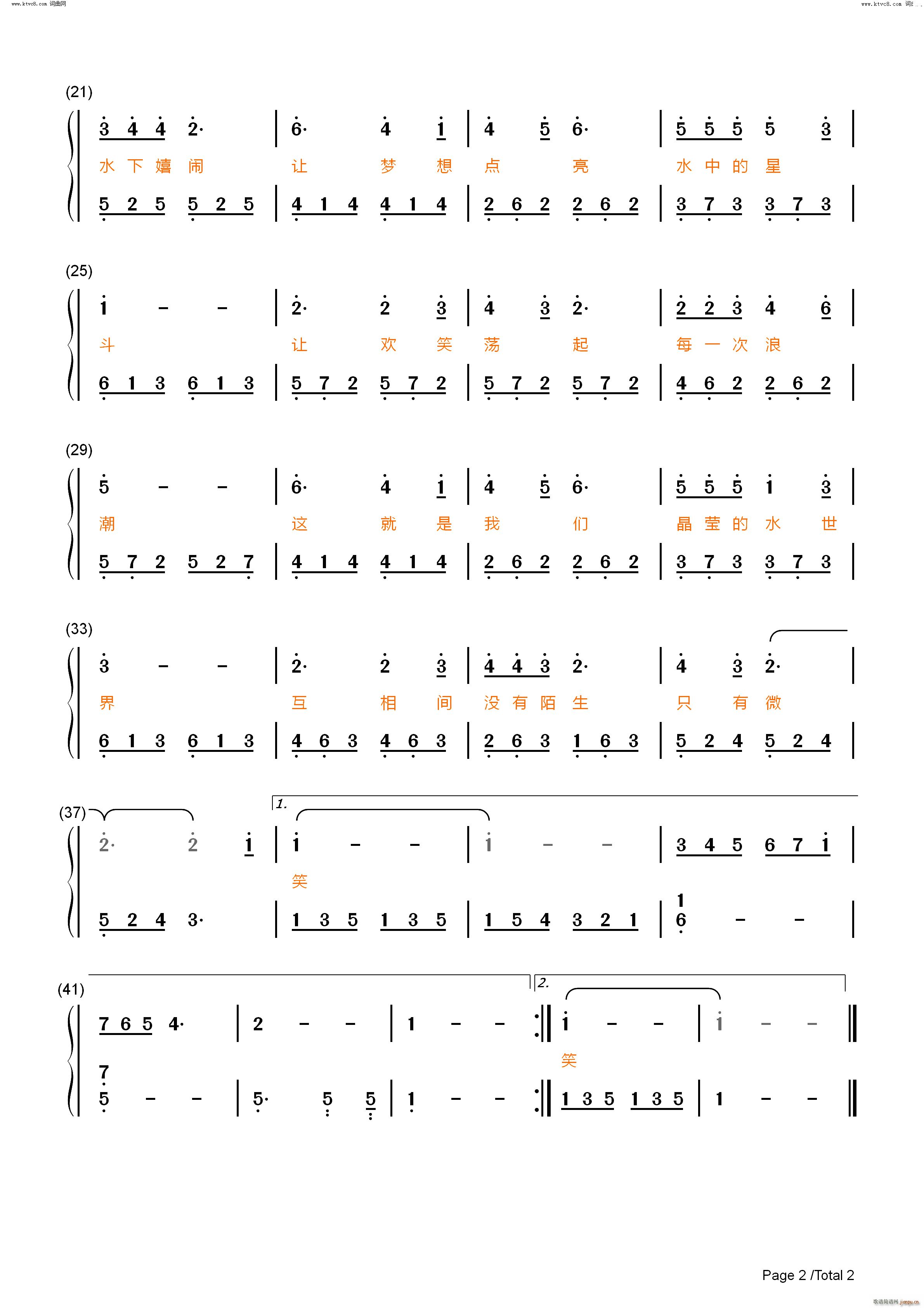 �̲��u�@��С���~(y��)�v�Uӛ����(����V)6