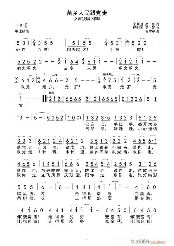 ���l������h�� У��(ʮ�ּ�����)1