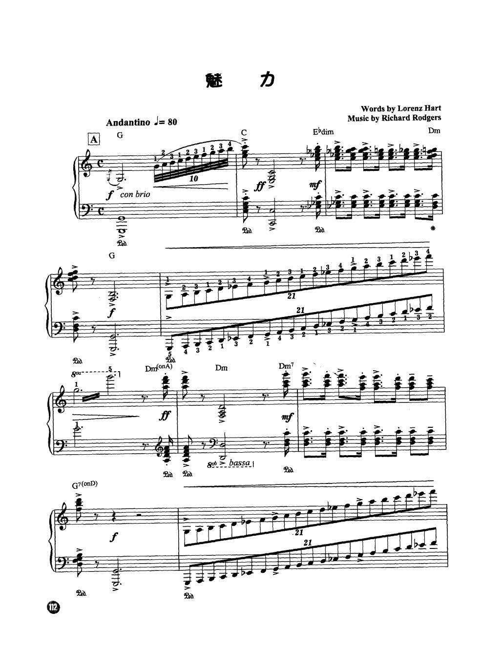 ���� ���R��������������¾��x��(����V)1