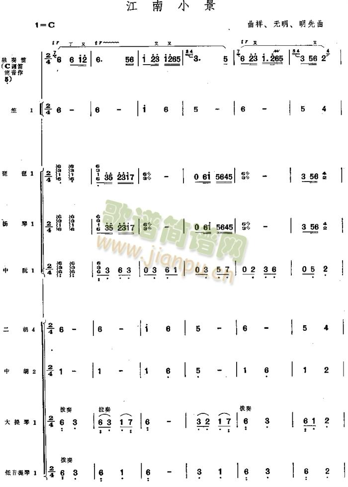 ����С�����V(���V)1