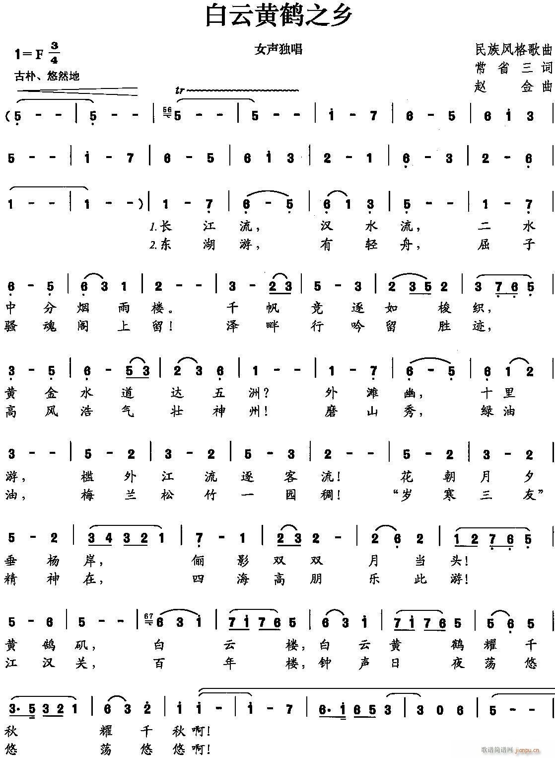 �S�Q����֮�l(���ָ��V)1