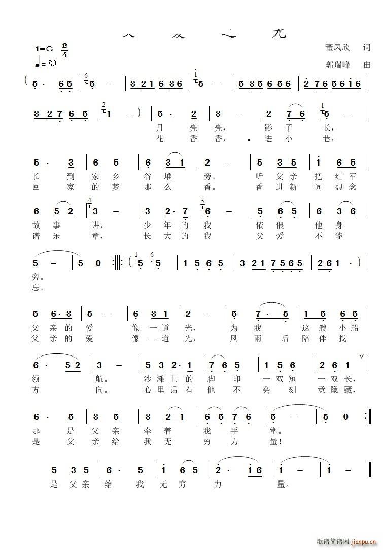 ����(��i)֮��(���ָ��V)1