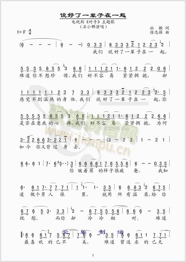 �f(shu��)����һ݅����һ��(���ָ��V)1