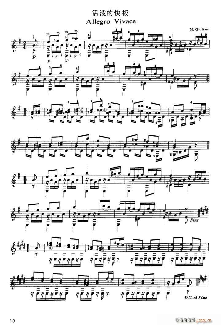 ��Ŀ�� �ŵ伪��(�����V)1