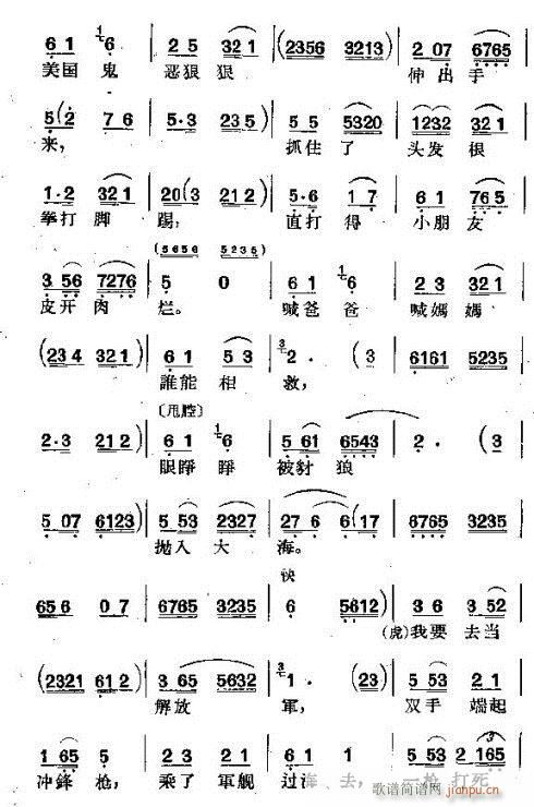 �uë�w����(���ָ��V)6