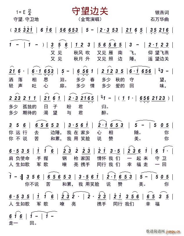 ����߅�P(gu��n)(���ָ��V)1