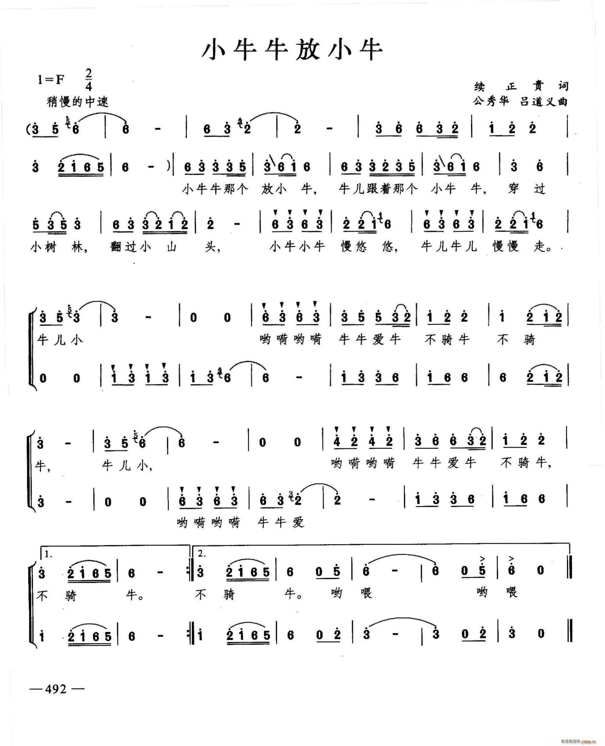 Сţţ��Сţ �ϳ�(�ϳ��V)1