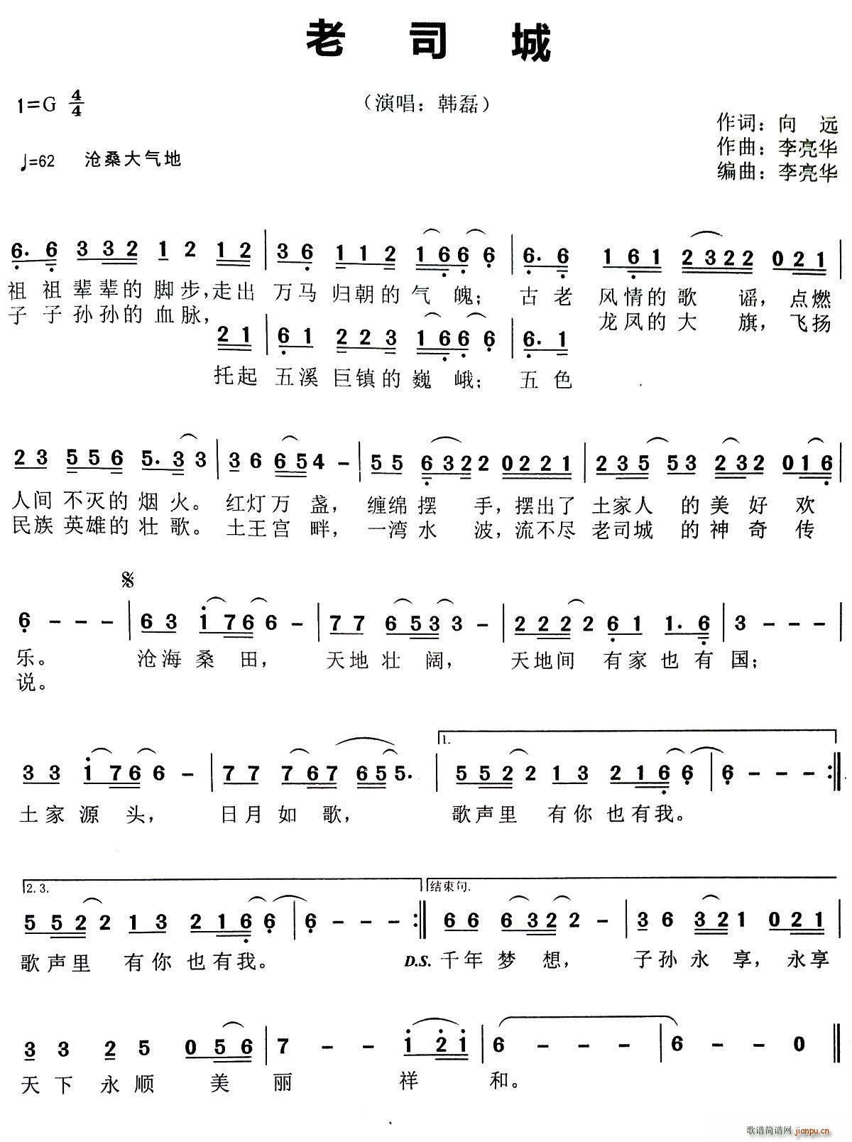 ��˾��(���ָ��V)1