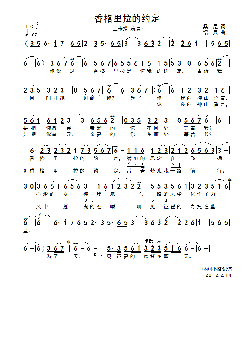 ��������ļs��(���ָ��V)1