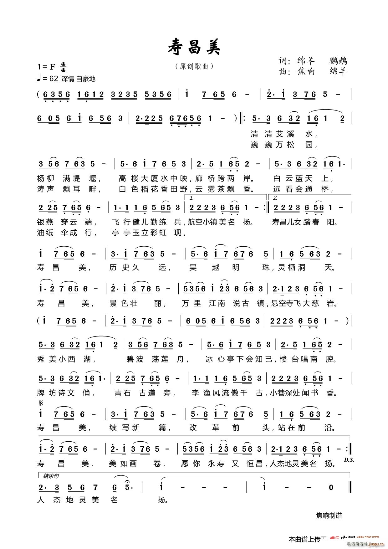 �۲���(���ָ��V)1