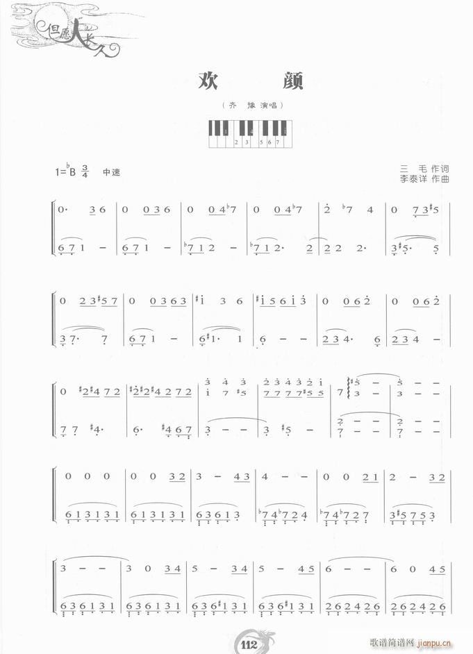 ��� �g�(����V)7