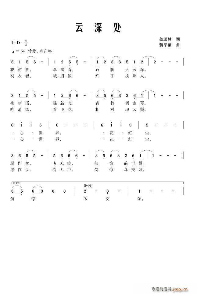 ����̎(���ָ��V)1