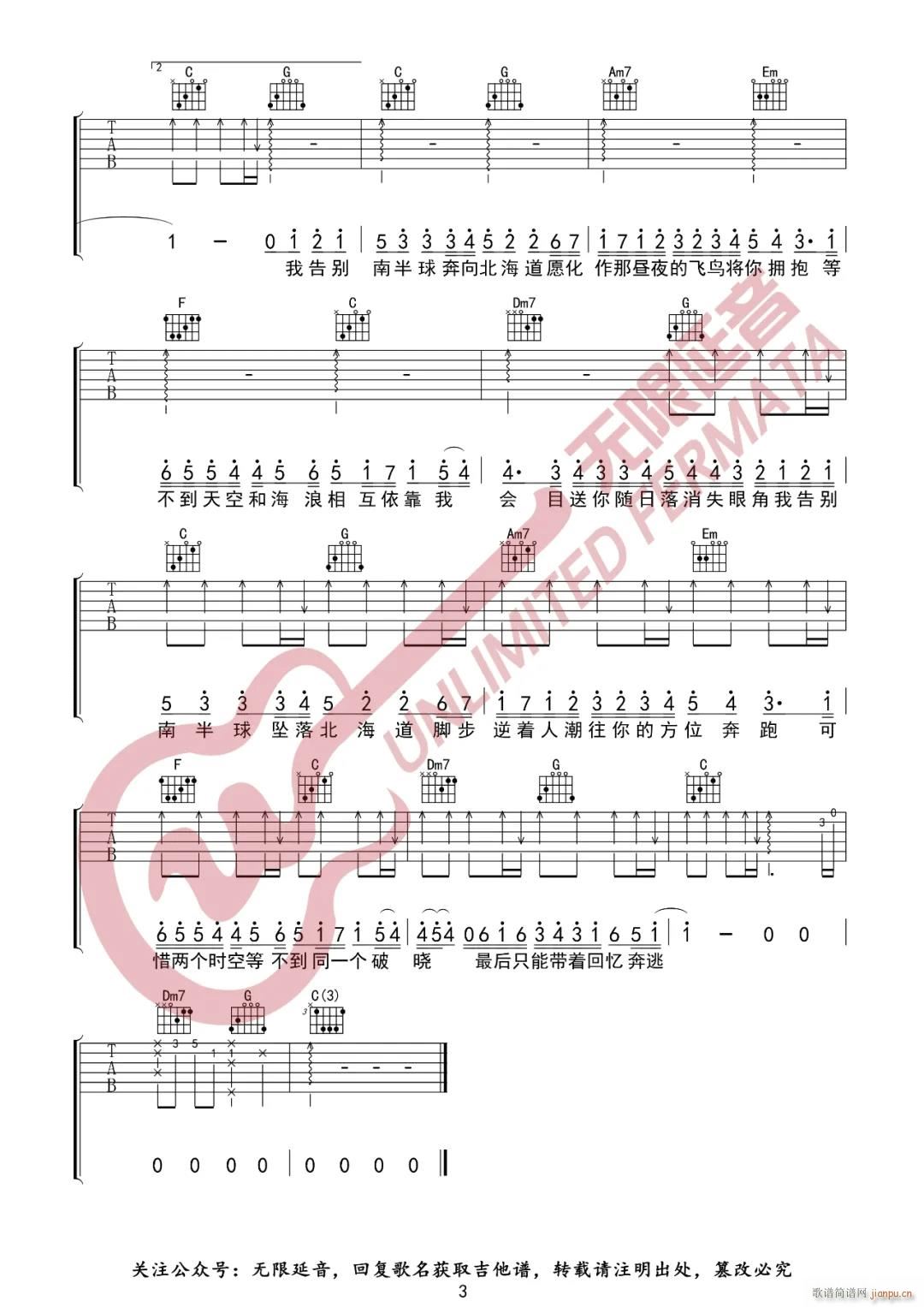 �ϰ����c������ C�{ԭ��(�����V)3