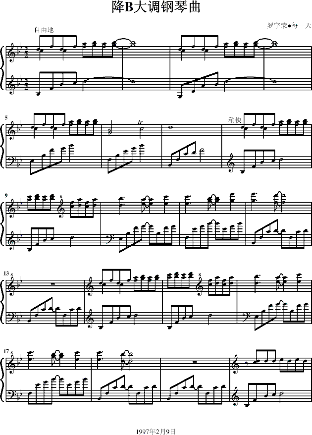 ��B���{�����(����V)1