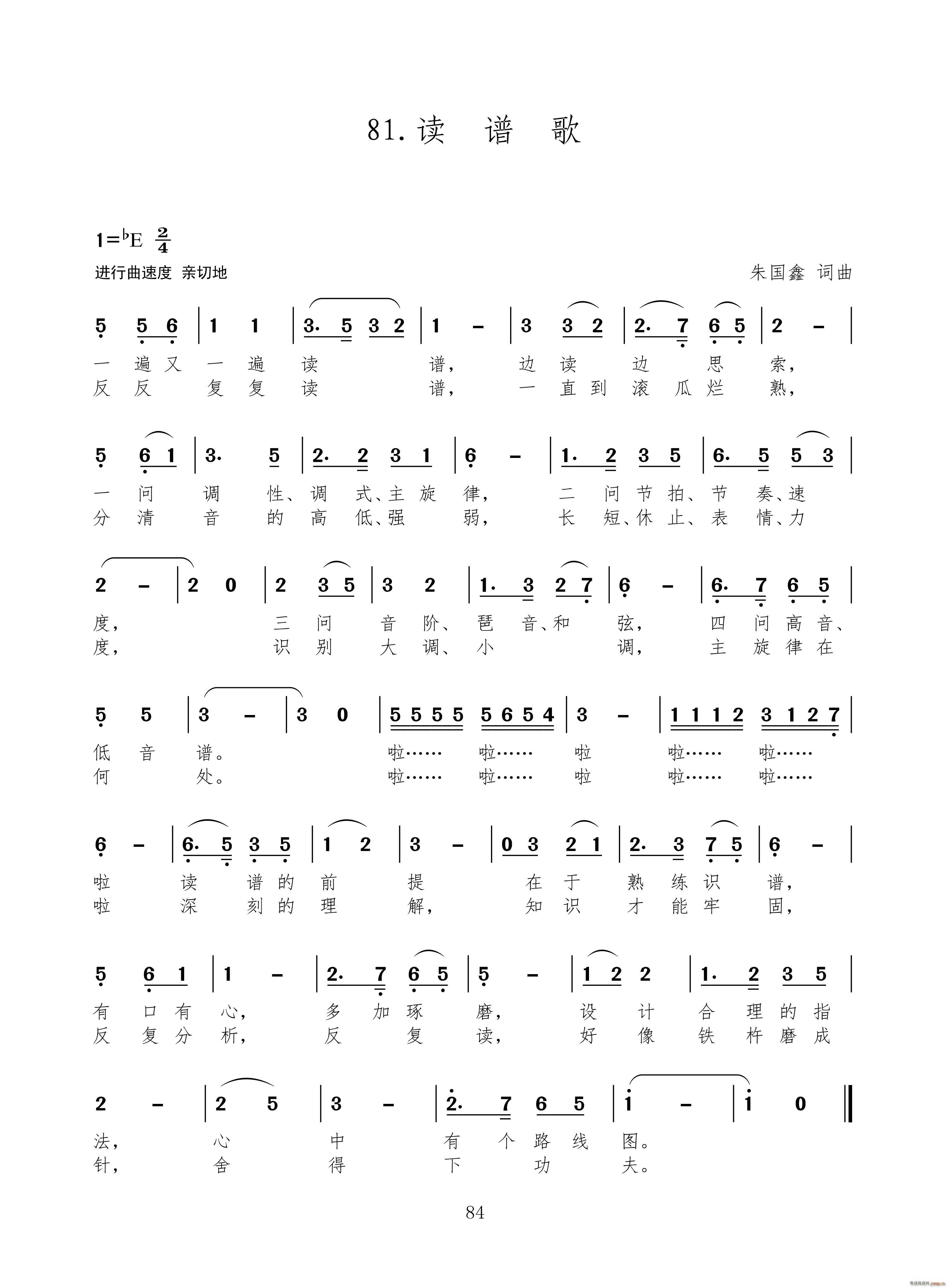 �x�V�� �¸�100��(ʮ�ּ�����)1