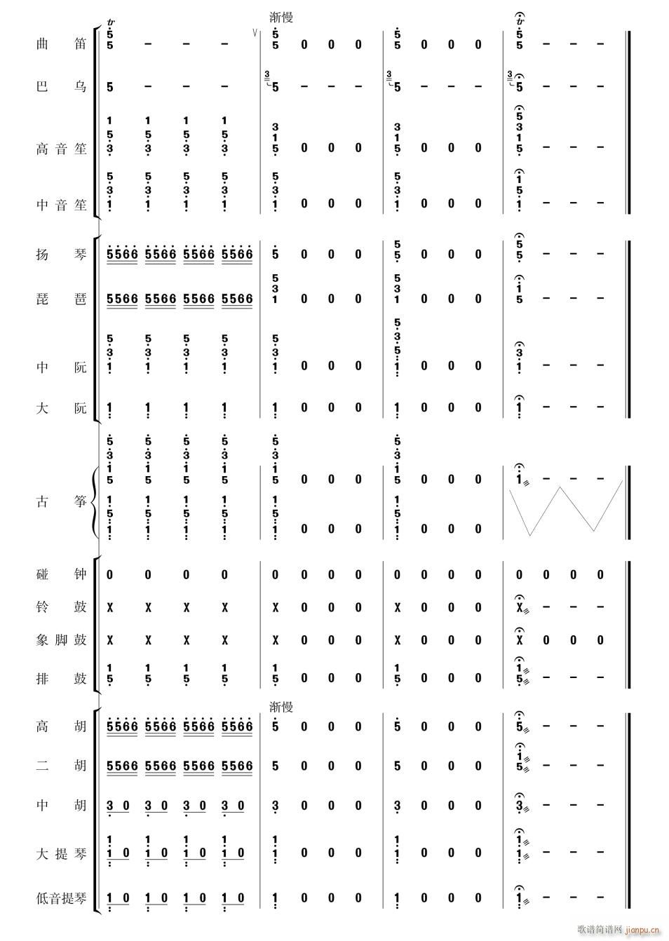 �������Pβ��46(���V)1