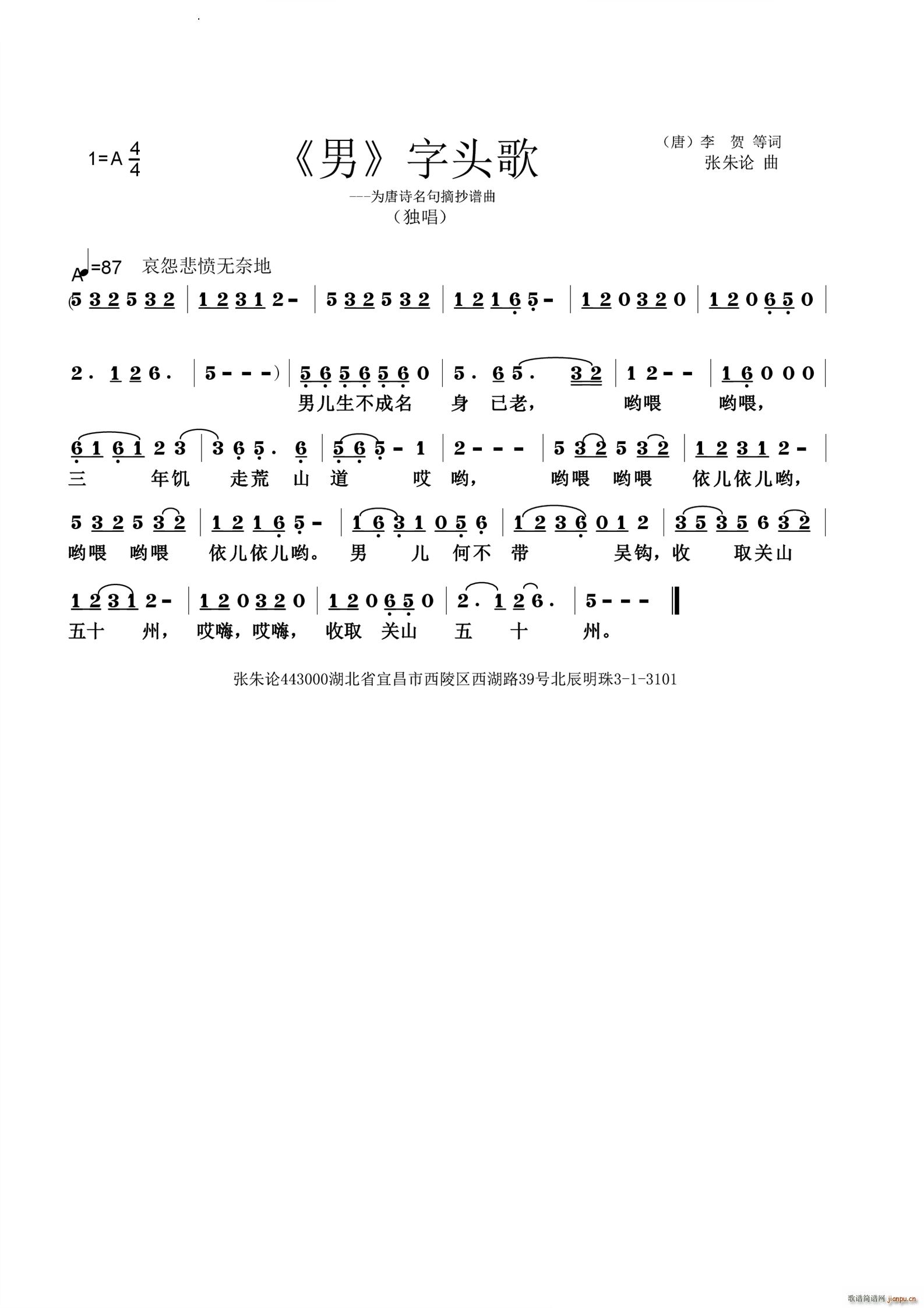 �����^��(���ָ��V)1