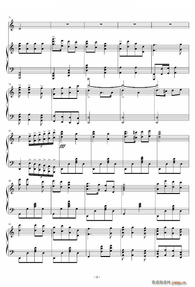 ꃱ���� ɽ�����_(k��i)���t�G�G ������(����V)6