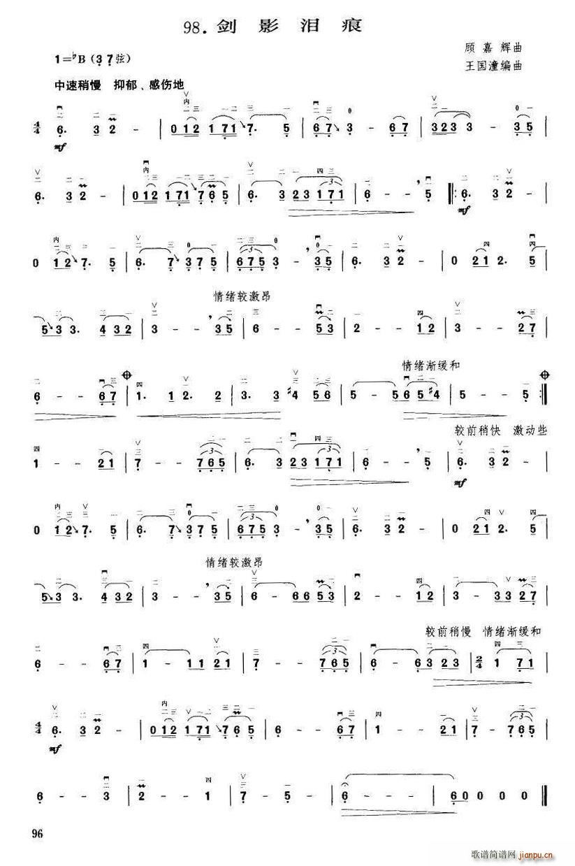 ��Ӱ�I�� ����������(ʮ�ּ�����)1