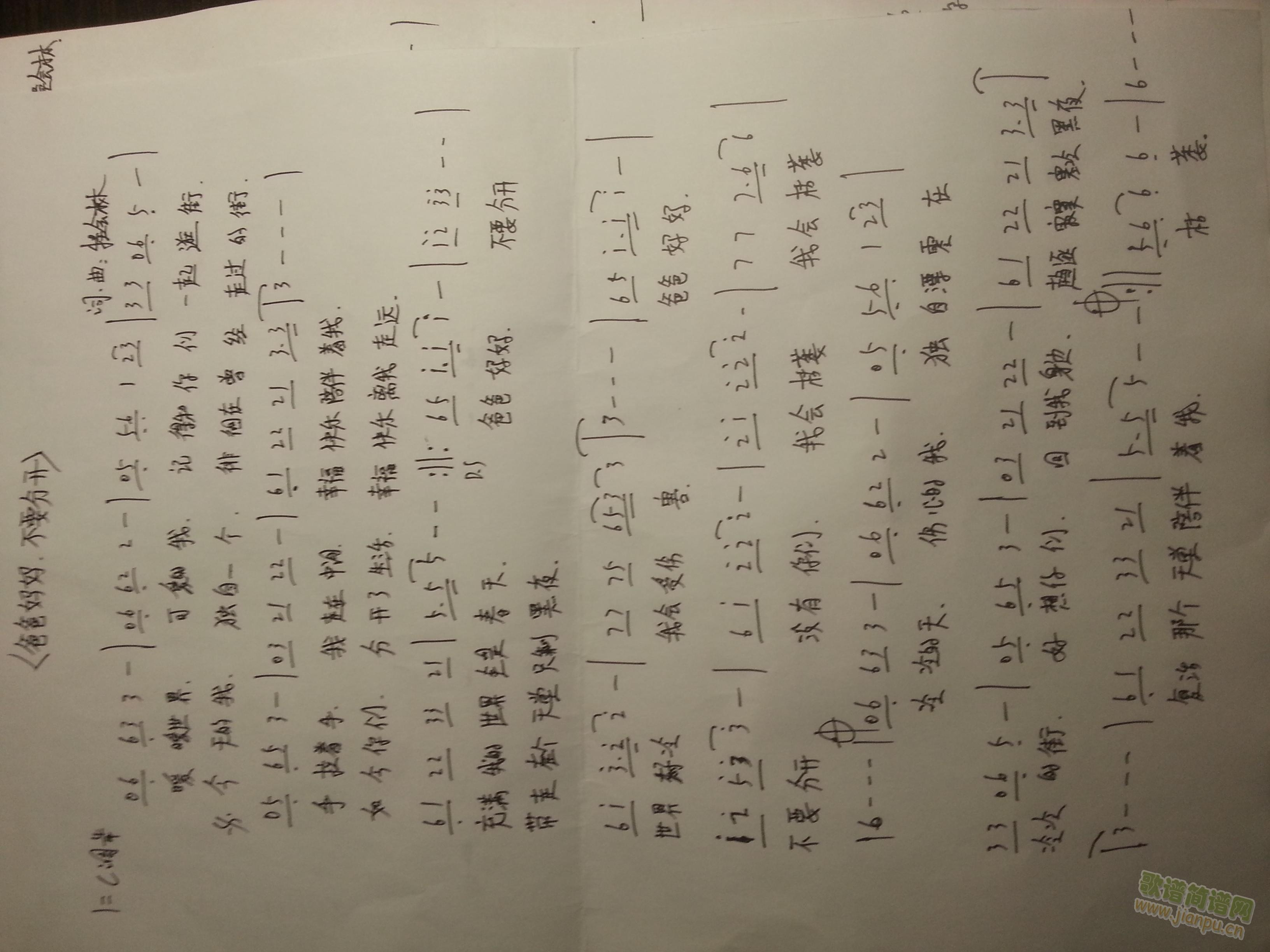 �ְ������� ��Ҫ���_(k��i) (�֌�(xi��)�V)(ʮ�ּ�����)1