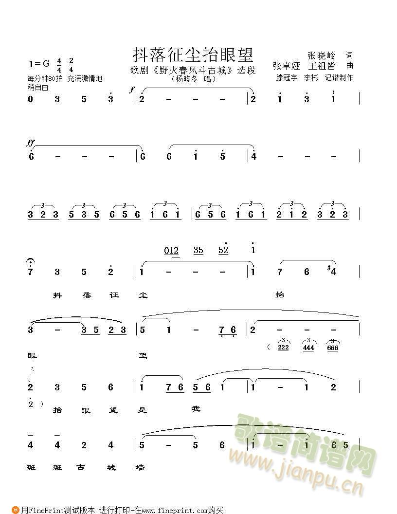 �������m̧����(���ָ��V)1