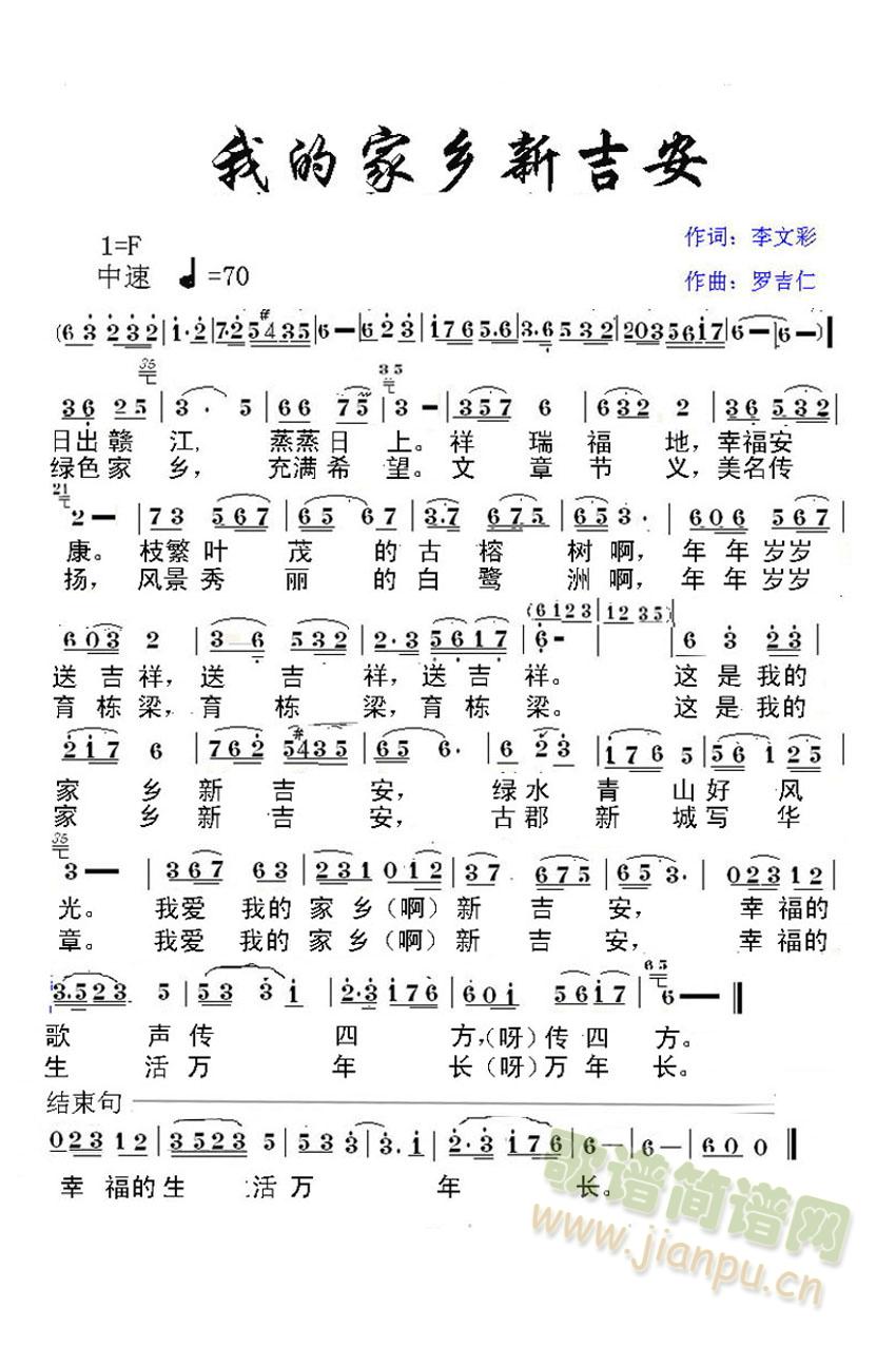 �ҵļ��l�¼���(���ָ��V)1