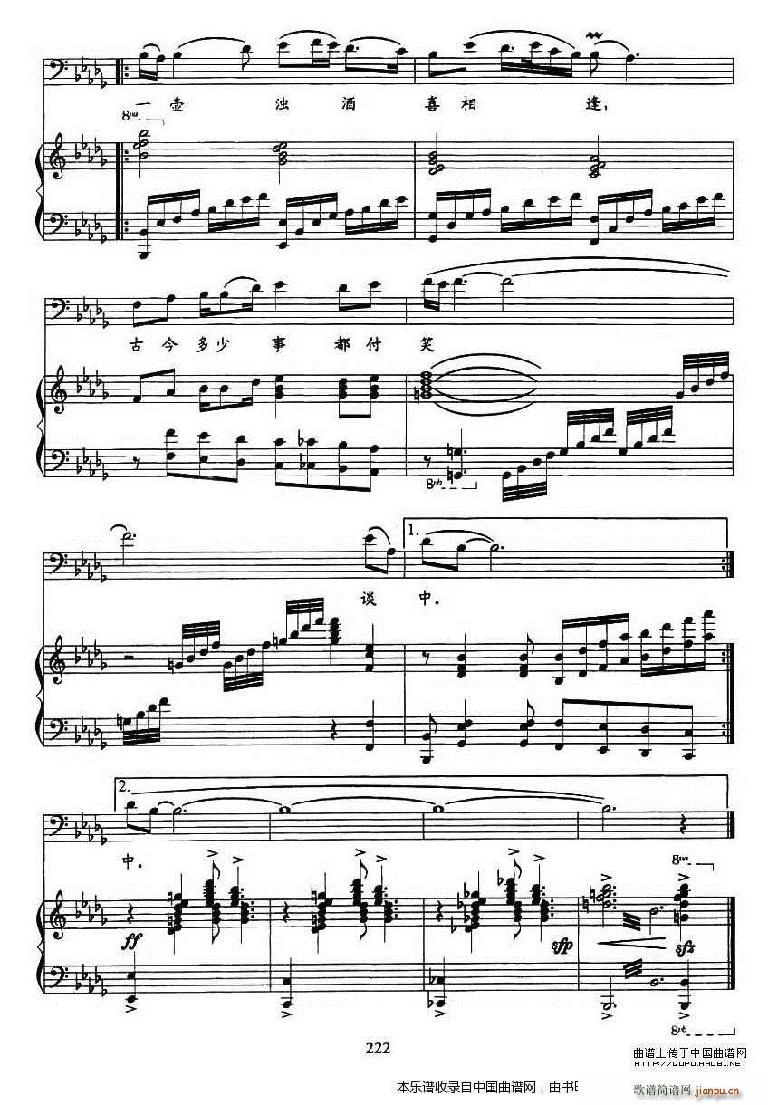 �L�L�L(ch��ng)���|��ˮ ����������(ʮ�ּ�����)3