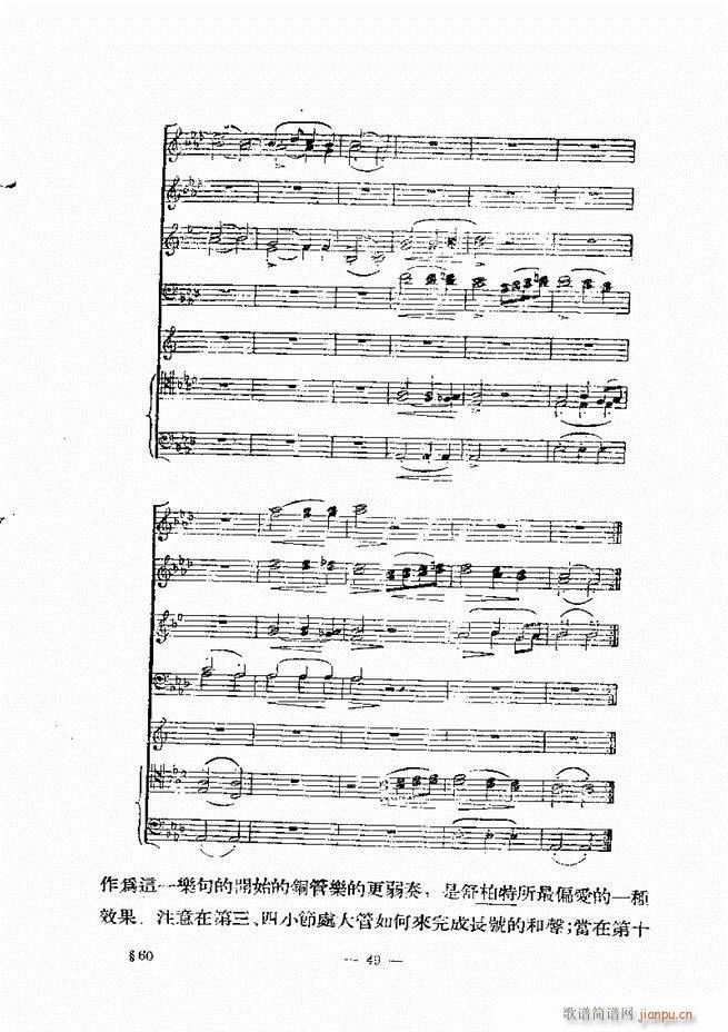 ���Ҙ�(l�� )���̳� �¾� Ŀ�ǰ��(ʮ�ּ�����)58