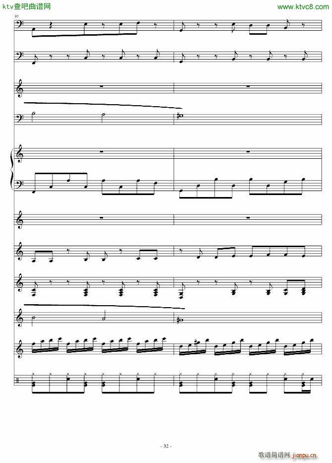 �n�g10���(����V)32