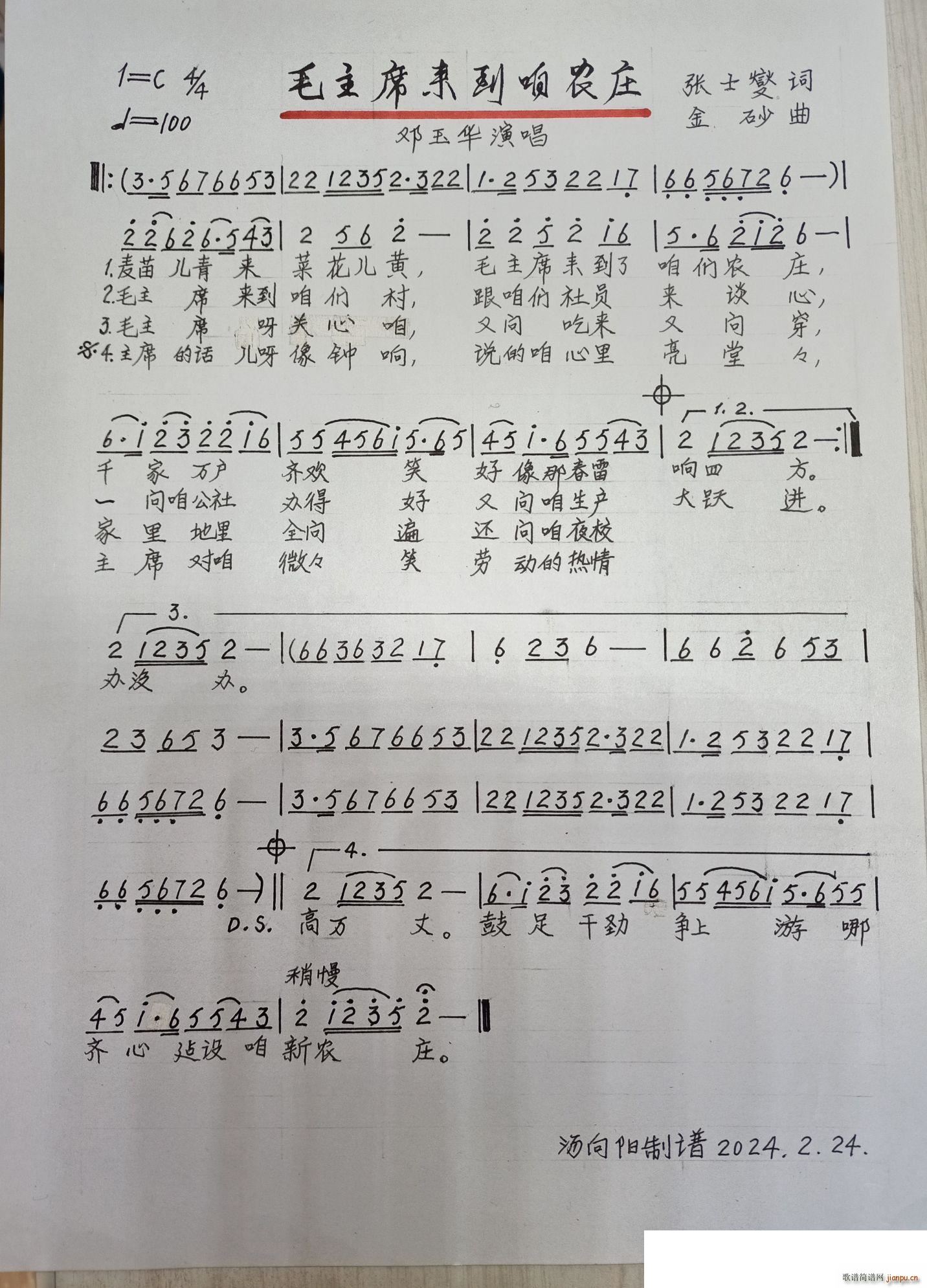 ë��ϯ��(l��i)�����r�f(���ָ��V)1