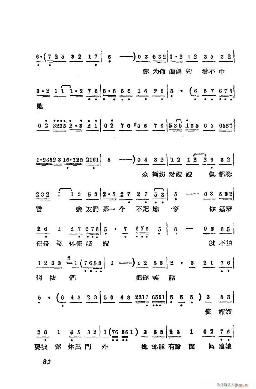 С���t �΄�ȫ�� 51 90(ʮ�ּ�����)32