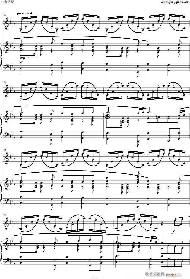 �|���͉�(m��ng)��(����V)11