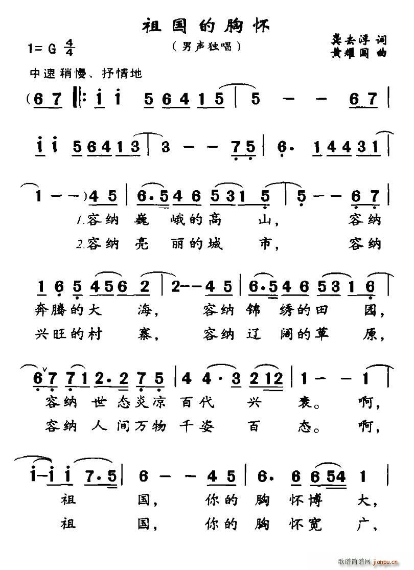 ������ؑ�(���ָ��V)1