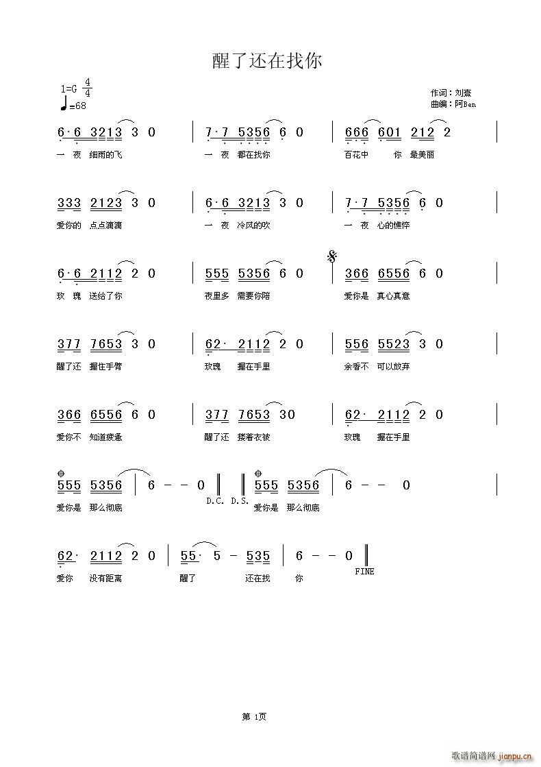 ����߀������(���ָ��V)1