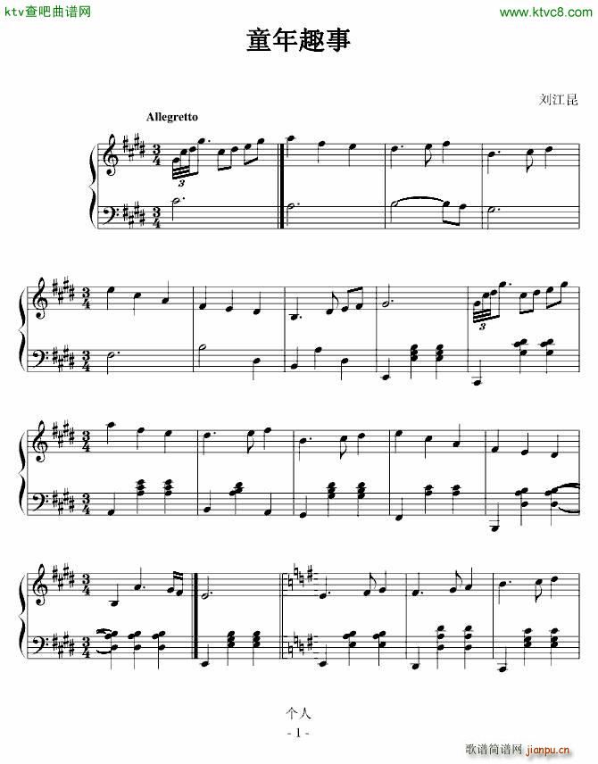 ͯ��Ȥ��(����V)1