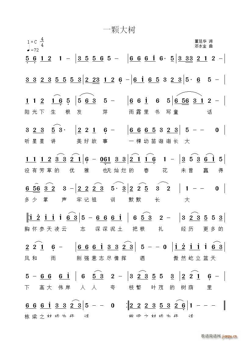 һ�w���(sh��)(���ָ��V)1