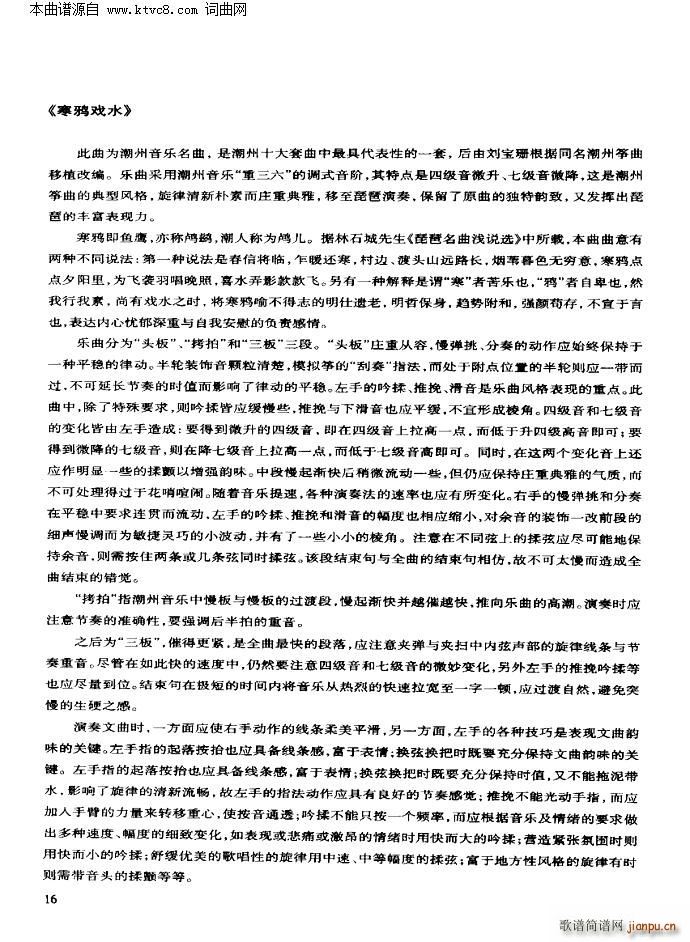 ���f��ˮ ��(y��u)�����������x�c����(�����V)5