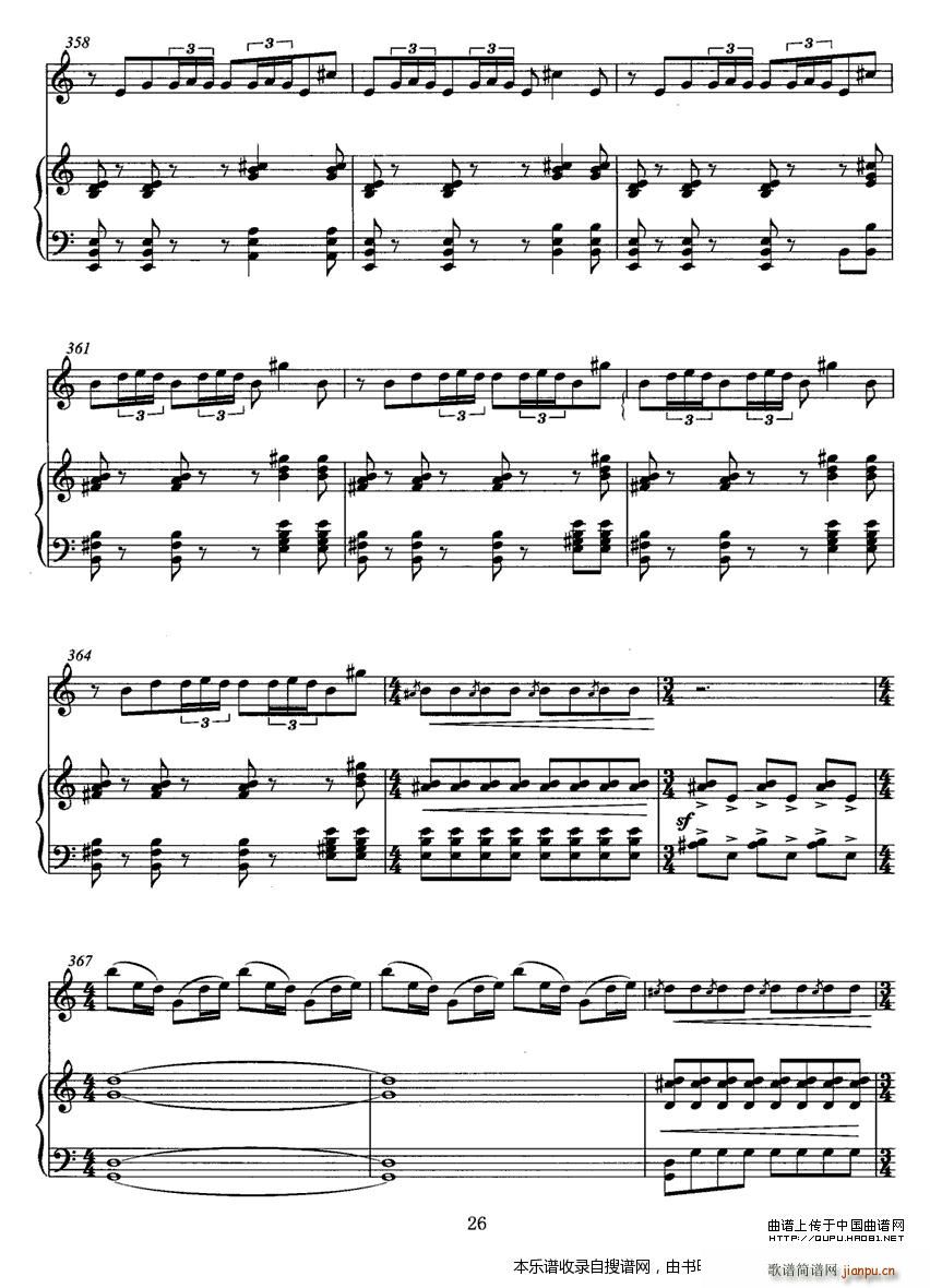 �w�� ���Ӆf(xi��)���� ��ٰ��� P26(����V)1