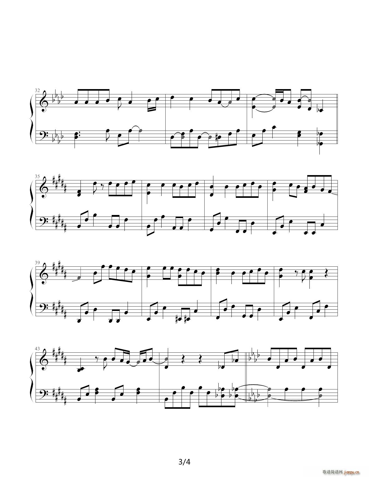 ����A��(m��ng)2011����(ch��ng)��ED ����֮�� ��A�{(����V)3