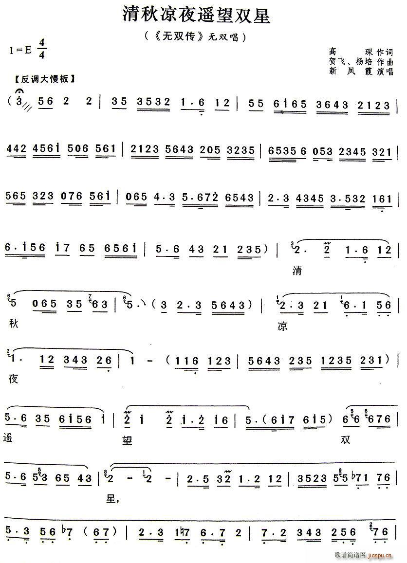 �����ҹ�b���p��(���ָ��V)1