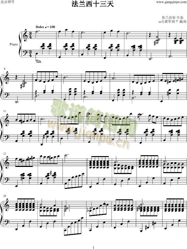 ���m��ʮ����(����V)1