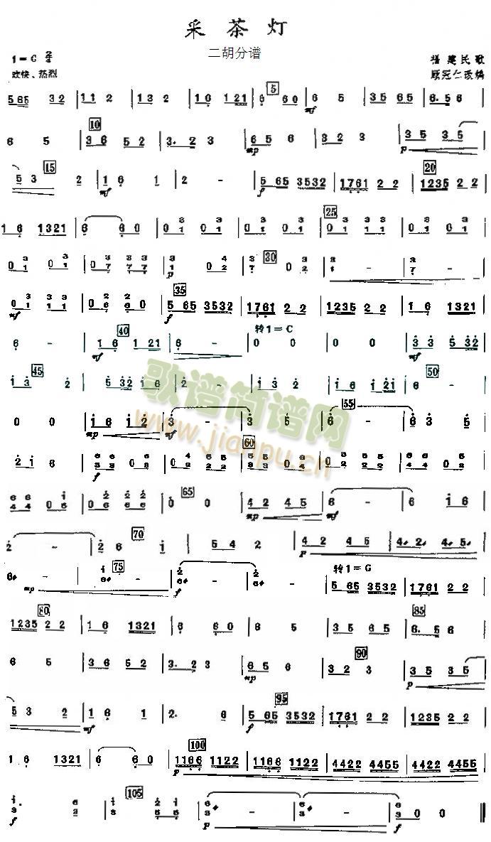 �ɲ��֮�������V(���V)1