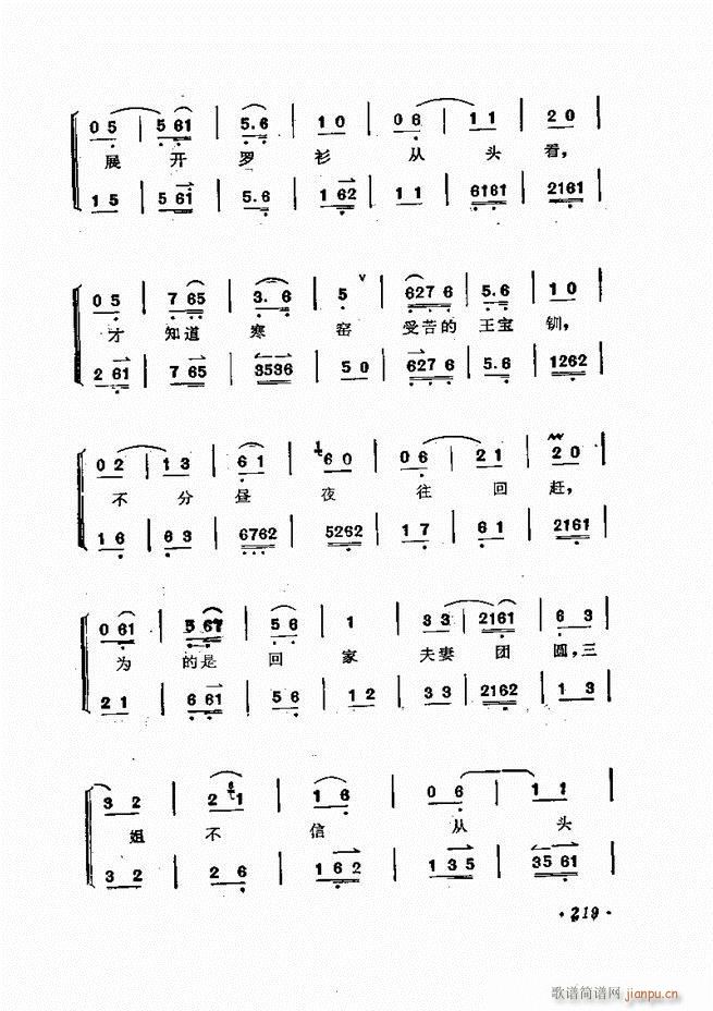 �ɭ��ǻ�� 181 240(�������V)39