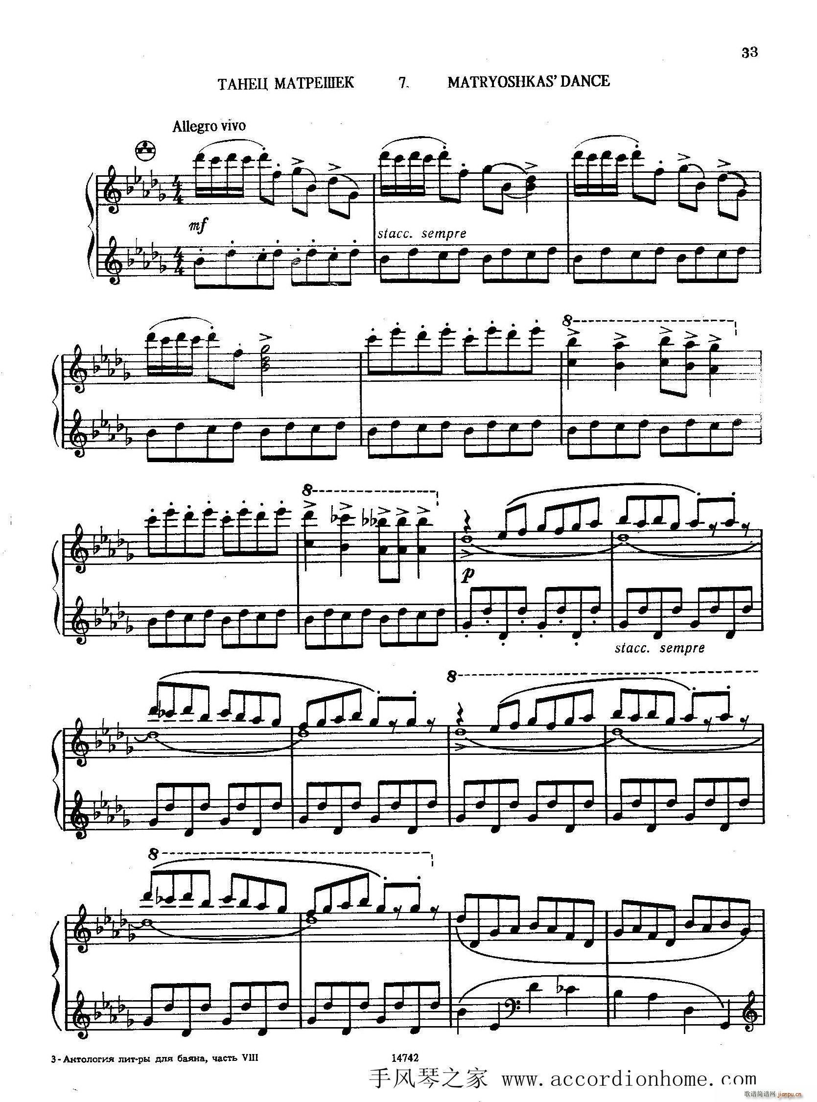 ���_��Ү�� ���׃�ͯ�M��֮��(���L(f��ng)���V)15