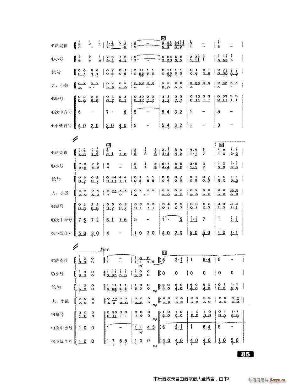 ܊��(l�� )�g���M(j��n)����(���V)3