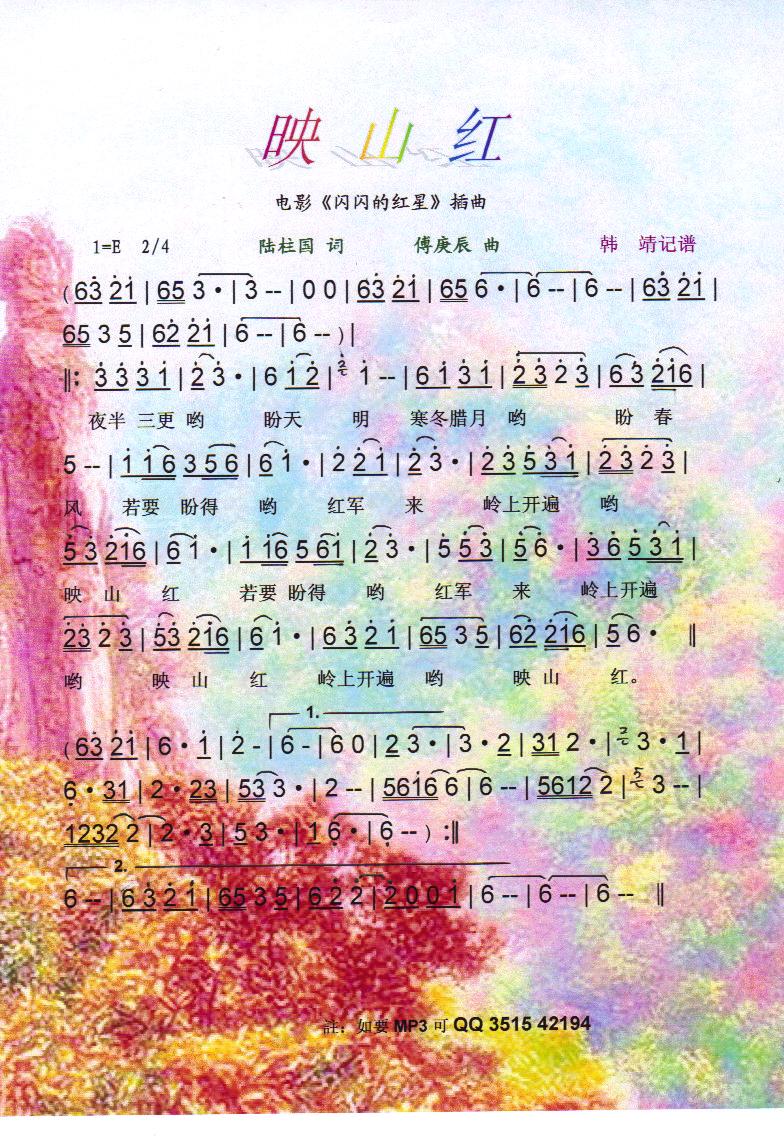 ӳɽ�t�����V��(���ָ��V)1