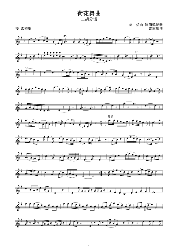 �ɻ������������V(�����V)1