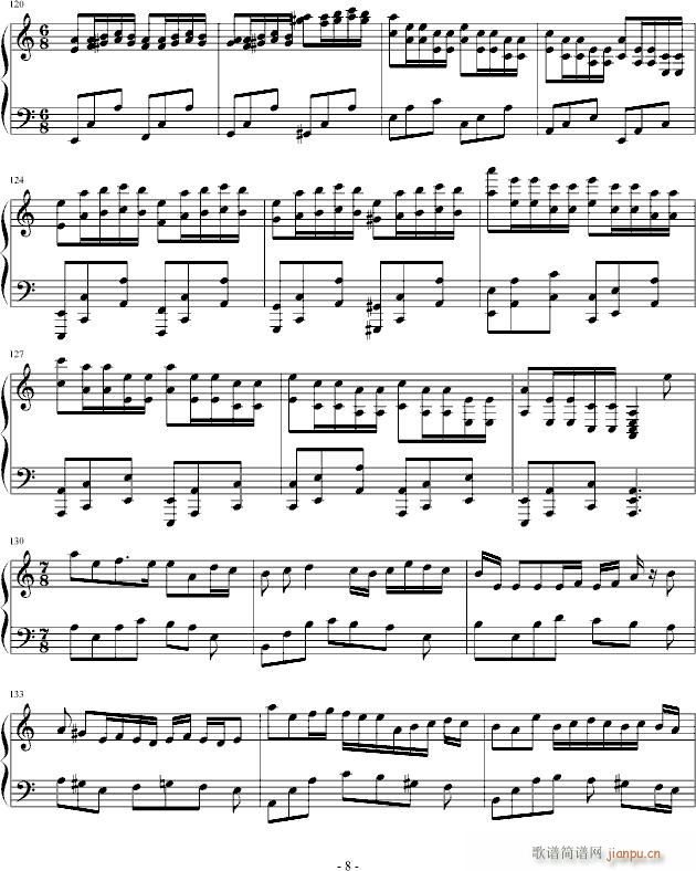 �����C�o��(����V)8