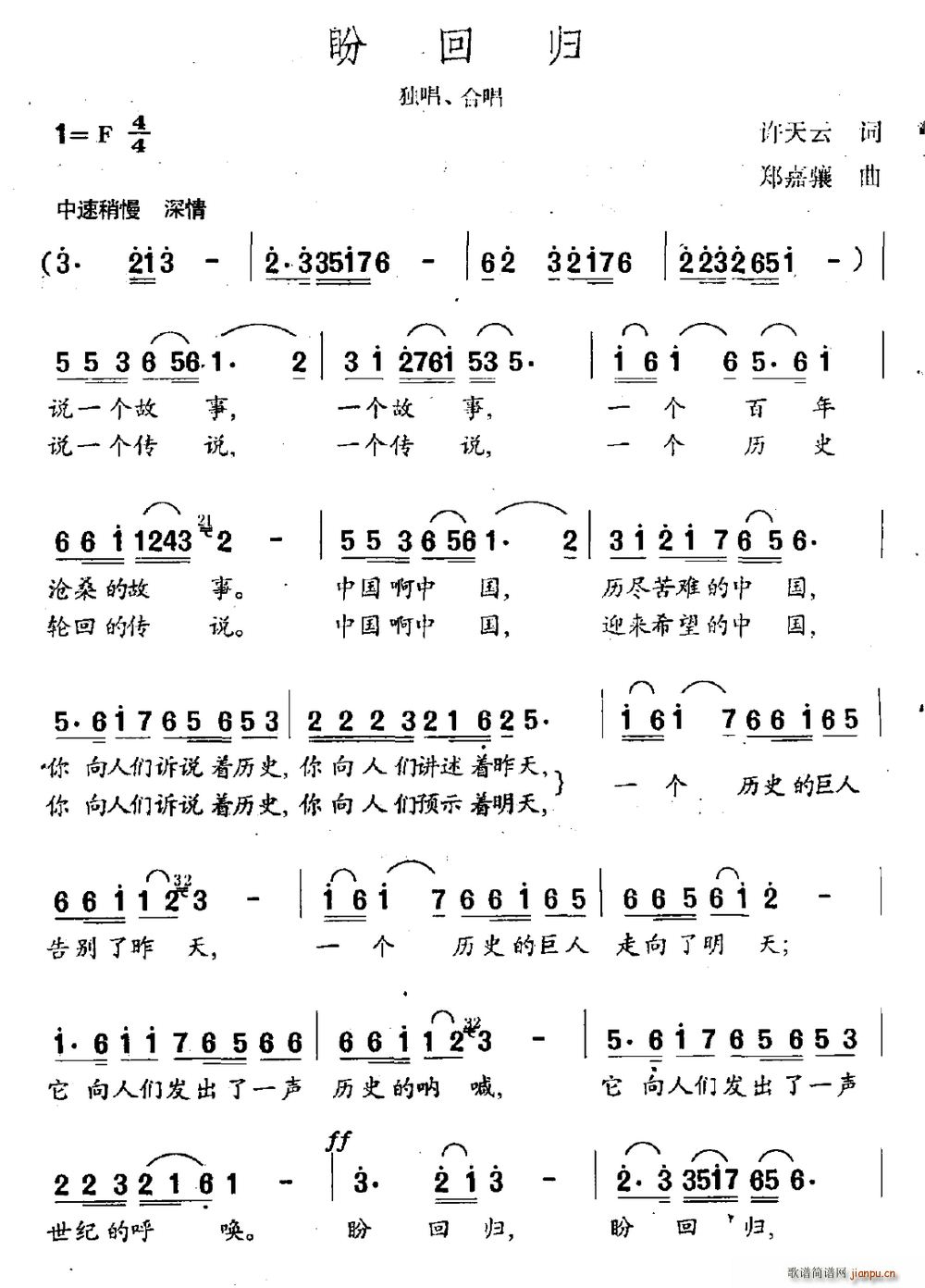 �λؚw(���ָ��V)1